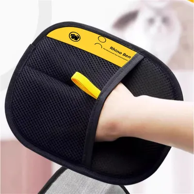 FurryFusion - Gants Éliminateurs de Poils de Pet