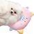 FurryFusion Oreiller de sommeil pour animaux