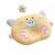 FurryFusion Oreiller de sommeil pour animaux