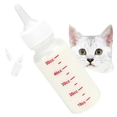 FurryFusion Biberon pour chien et chat FurryFusion Biberon pour chien et chat