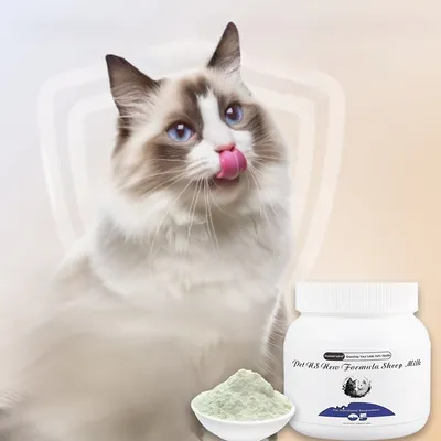 FurryFusion Lait de chèvre en poudre de compagnie 400g