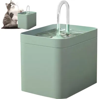 UAMLY Fontaine à eau pour chat