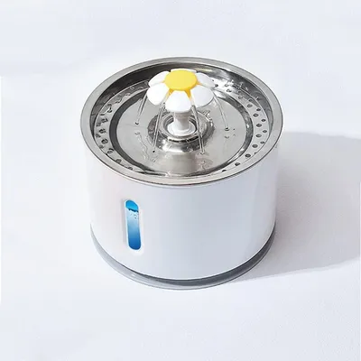 UAMLY Fontaine à chat fontaine à boire