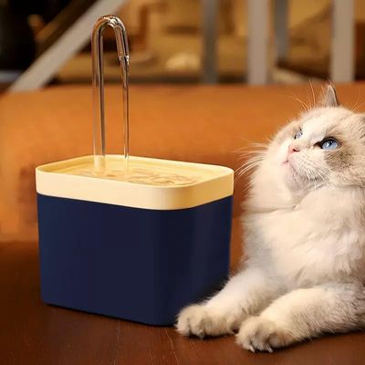 UAMLY Fuente de agua para gatos
