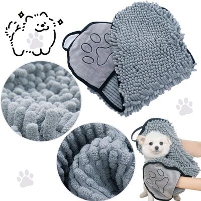 UAMLY Serviette absorbante pour chien
