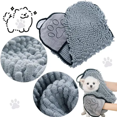 UAMLY Serviette absorbante pour chien