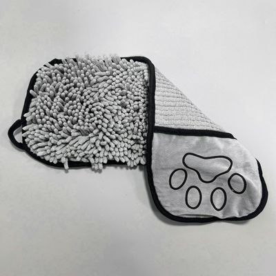 UAMLY Serviette absorbante pour chien