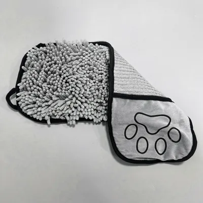 UAMLY Serviette absorbante pour chien