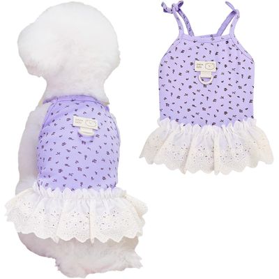 UAMLY Vêtement été robe pour chien