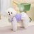 UAMLY Vêtement été robe pour chien