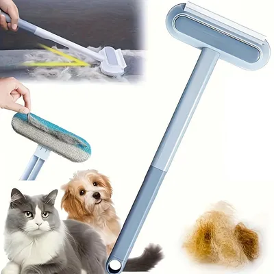 UAMLY Brosse pour enlever les poils de chat
