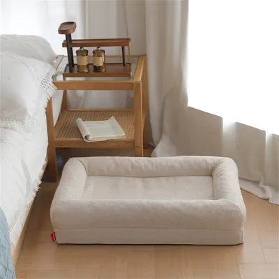 IntiMeg Lit pour chien en mousse mémoire démontable IntiMeg Lit pour chien en mousse mémoire démontable