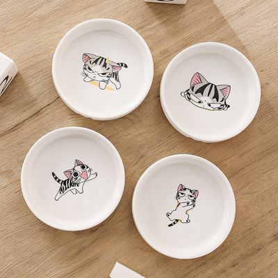 UAMLY Gamelles en céramique pour chat avec imprimé de chat de dessin animé