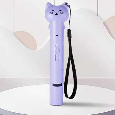 UAMLY Pointeur laser pour chat