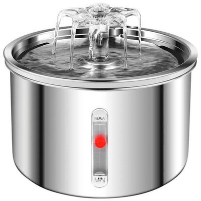 IntiMeg Fontaine à eau pour chats et chiens