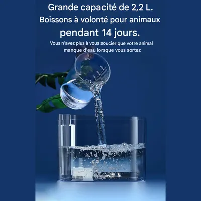 Petopia Fontaine pour Chat 2.2L