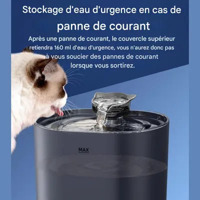Petopia Fontaine pour Chat 2.2L