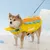 FurryFusion Rettungsweste für Hunde im Sommer FurryFusion Rettungsweste für Hunde im Sommer