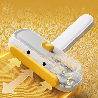 PurrfectFun Brosse Anti - Poils pour Animaux Domestiques