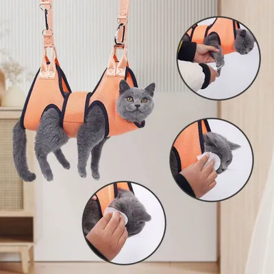 PetPlanet Hamac de toilettage pour chats