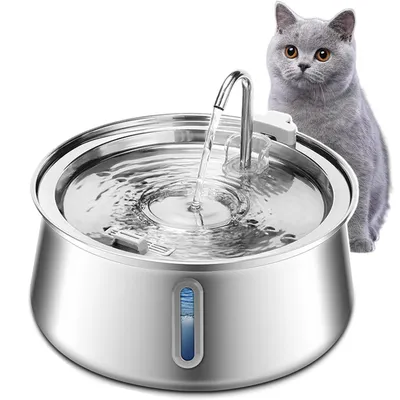 PurrfectFun Fontaine à Eau pour Chat et Chien - Acier Inoxydable, 4 L