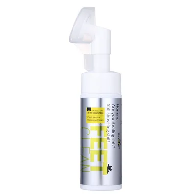 FurryFusion Mousse nettoyante pour pattes de chien et chat