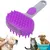 FurryFusion Brosse de bain pour chien