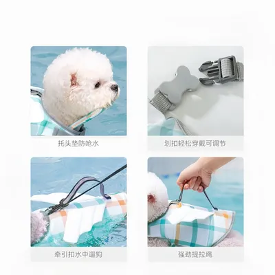 FurryFusion Rettungsweste für Hunde FurryFusion Rettungsweste für Hunde