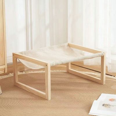 UAMLY Chat d'intérieur Hamac en Bois
