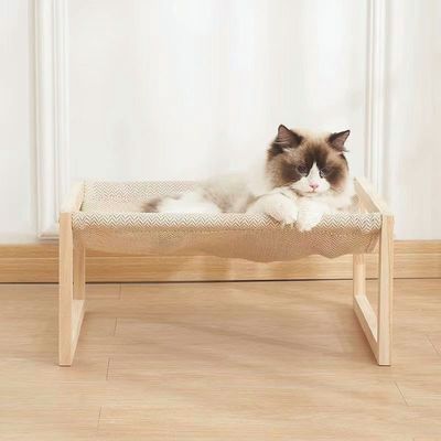 UAMLY Chat d'intérieur Hamac en Bois