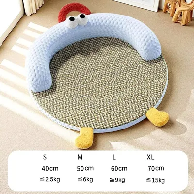 PurrfectFun Nid pour Chat - Rafraîchissant Confortable