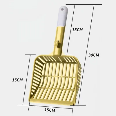 FurryFusion Pelle à litière pour chat