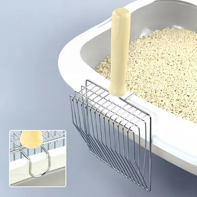 FurryFusion Pelle à litière en métal