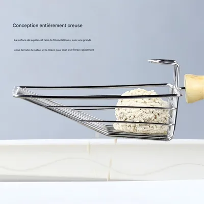 FurryFusion Pelle à litière en métal