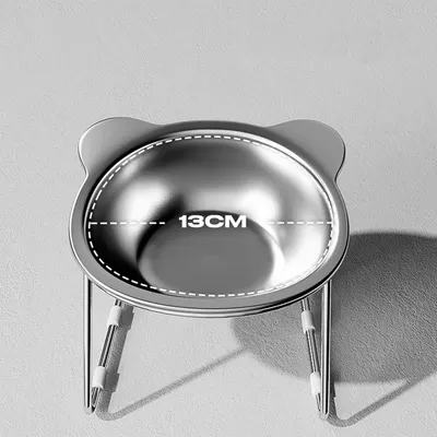 UAMLY Gamelle peu profonde pour chat