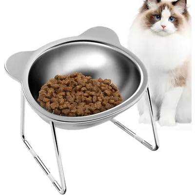 UAMLY Gamelle peu profonde pour chat