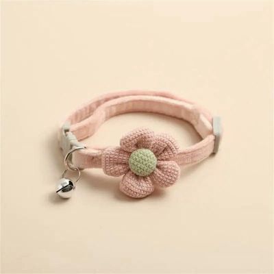 UAMLY Collier à clochettes pour chat