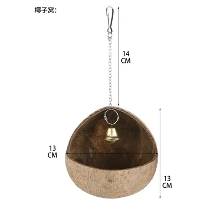 FurryFusion Nid en coquille de coco pour perroquet