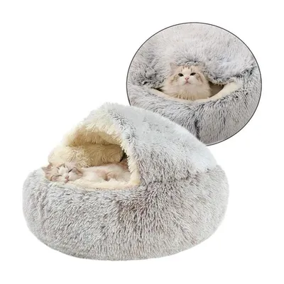 Panier pour chien et chat 80 cm gris clair Rond