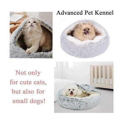 Panier pour chien et chat 80 cm gris clair Rond