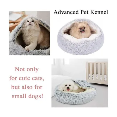 Panier pour chien et chat 80 cm gris clair Rond Panier pour chien et chat 80 cm gris clair Rond