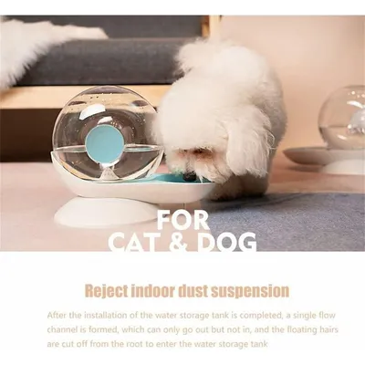 Distributeur d'eau Automatique pour Chien Chat, en Forme d'escargot 2.8 L