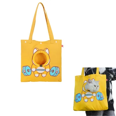 FurryFusion Sac portable pour chat FurryFusion Sac portable pour chat