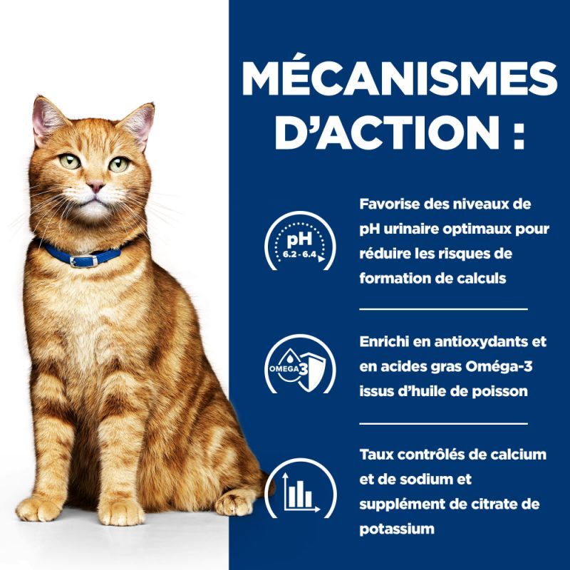 HILL'S -  CHAT ADULT PRESCRIPTION DIETS C/D MULTICARE URINARY CARE SAUMON
