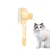 Petopia Brosse de toilettage pour chien et chat Petopia Brosse de toilettage pour chien et chat