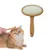 FurryFusion Brosse de massage pour animaux de compagnie FurryFusion Brosse de massage pour animaux de compagnie