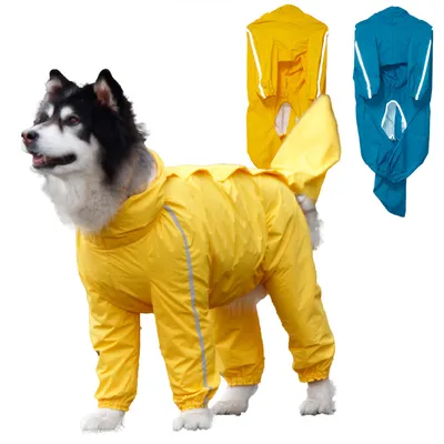 IntiMeg Wasserdichter Hundemantel IntiMeg Wasserdichter Hundemantel