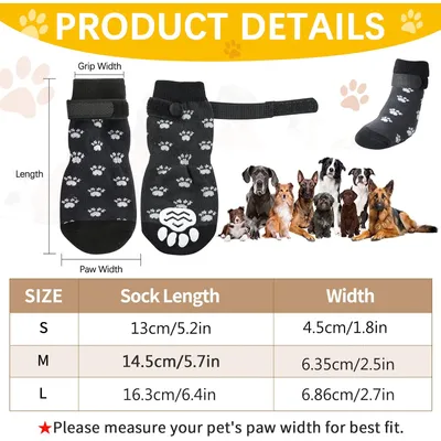 IntiMeg Rutschfeste Hundesocken IntiMeg Rutschfeste Hundesocken