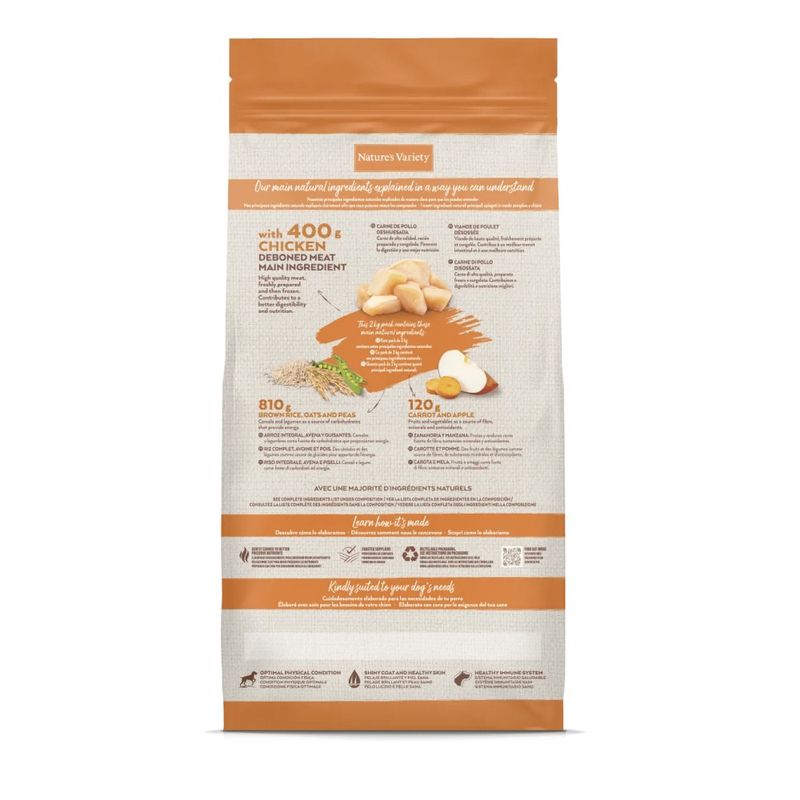 NATURE'S VARIETY - CROQUETTE CHIEN - ORIGINAL MEDIUM/MAX POULET