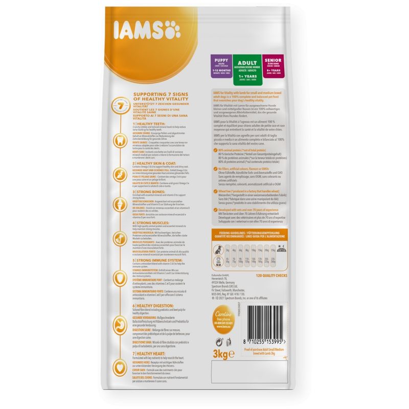 IAMS -   chien Adult S/M AGNEAU - IAMS for Vitality